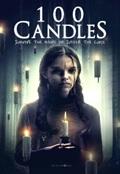 100 CANDLES GAME - THE| 100 CANDLES GAME - THE | 2020