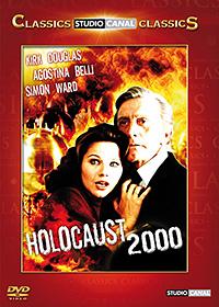 HOLOCAUST 2000 | HOLOCAUST 2000 | 1977