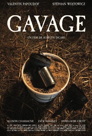 Gavage | Gavage | 2025