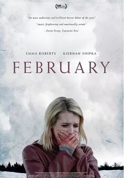 KOMA | JIU MING | 2004