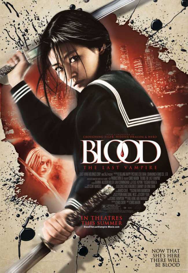 BLOOD THE LAST VAMPIRE - THE FILM | BLOOD THE LAST VAMPIRE - THE FILM | 2009