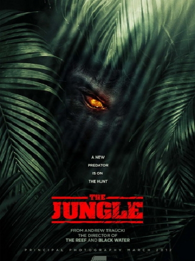 JUNGLE - THE | JUNGLE - THE | 2013