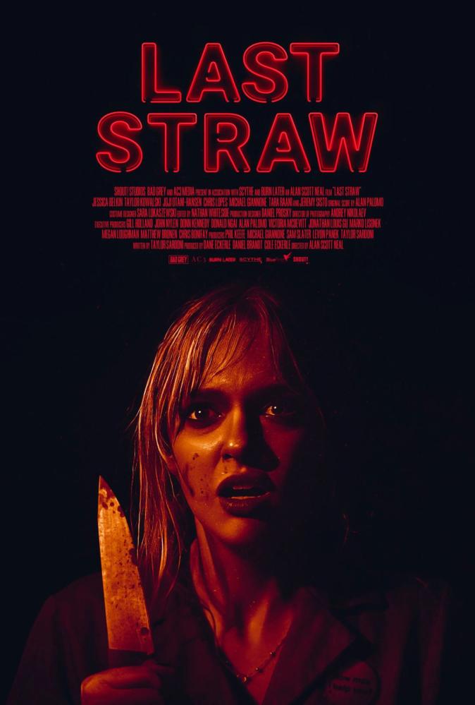 Last straw | Last straw | 2023