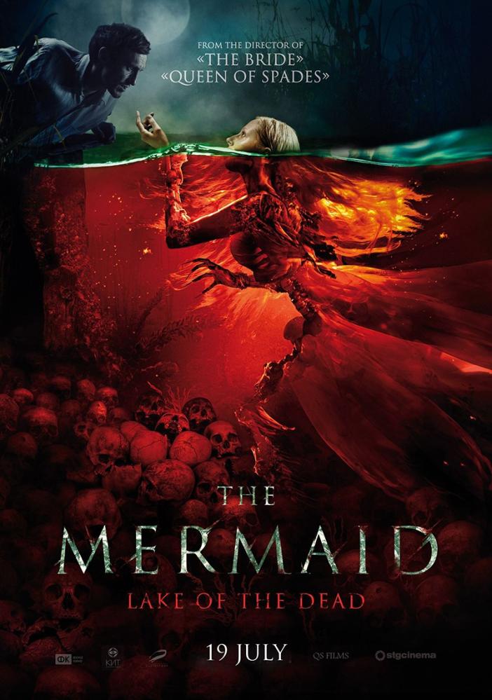 Mermaid : le lac des âmes perdues | Rusalka: Ozero myortvykh | 2018