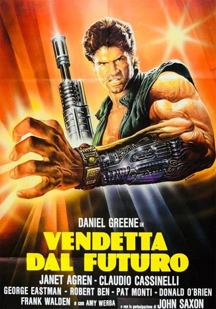 Atomic cyborg | Vendetta dal futuro | 1986