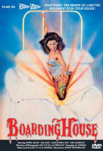 FAMILY HOUSE - PENSION DE FAMILLE | BOARDINGHOUSE | 1982