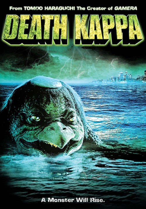 DEATH KAPPA | DEATH KAPPA | 2010