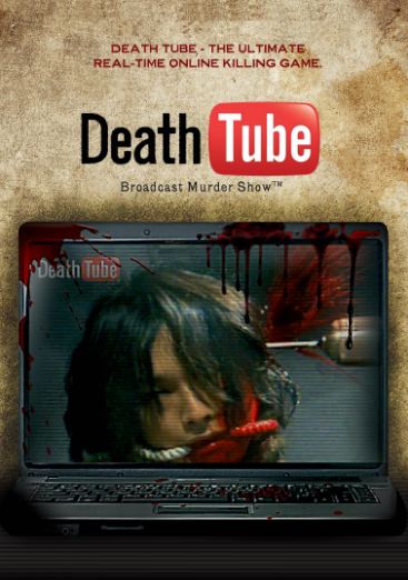 DEATH TUBE | MURDER SITE : DEATH TUBE | 2010
