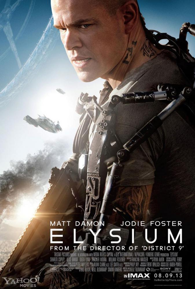 ELYSIUM | ELYSIUM | 2013