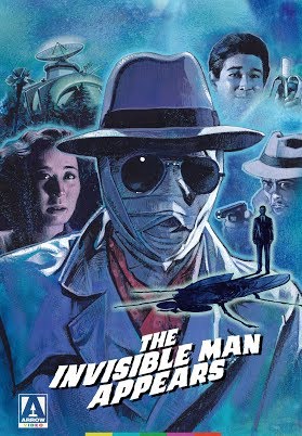 Invisible man appears - the | Tômei ningen arawaru | 1949