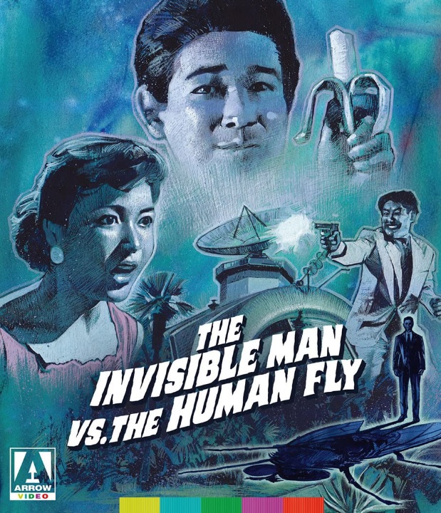 Invisible man vs the human fly - the | Tômei ningen to hae otoko | 1957