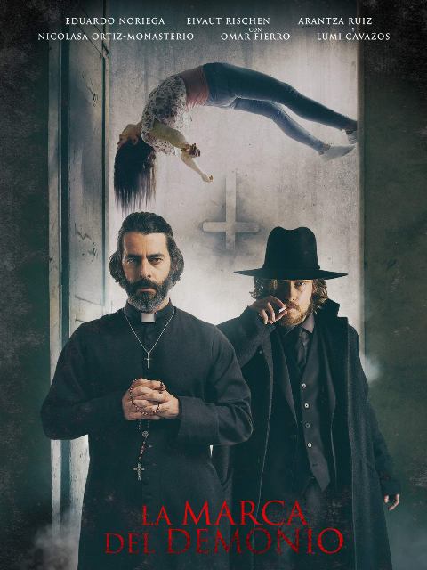 MUNSTERS' REVENGE - THE | THE MUNSTERS' REVENGE | 1981