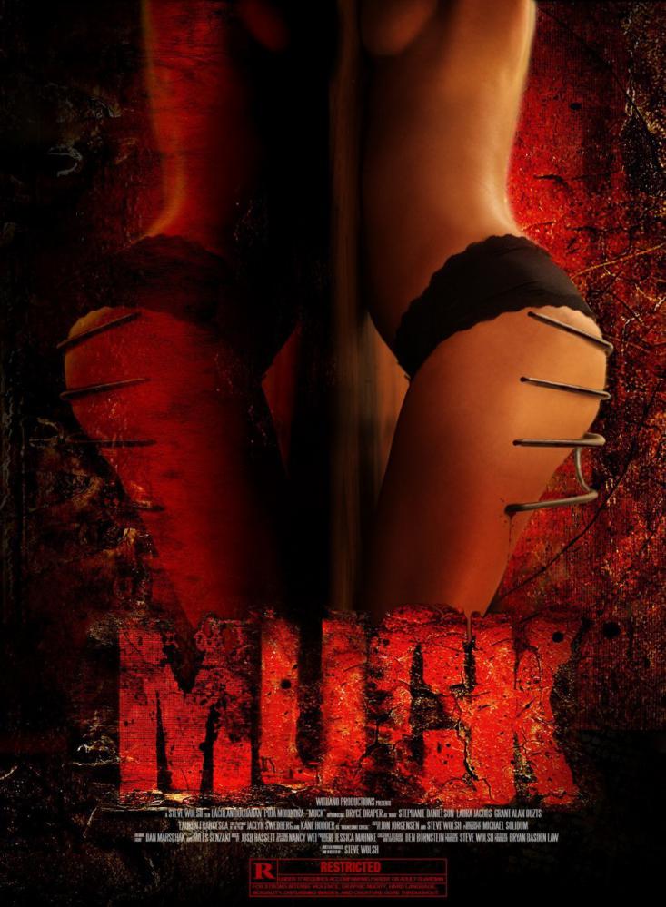 MUCK | MUCK | 2015