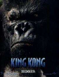 KING KONG (2005) | KING KONG | 2005