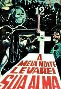 MINUIT JE POSSEDERAIS TON AME - A | A MEIA NOITE LEVAREI SUA ALMA | 1963