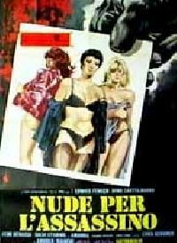 NUE POUR L ASSASSIN | NUDE PER L'ASSASSINO / STRIP NUDE FOR YOUR KILLER | 1975