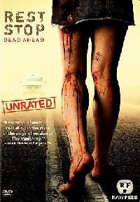 REST STOP | REST STOP | 2006