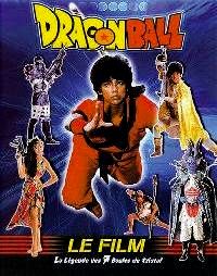 DRAGON BALL LE FILM | XIN QI LONG ZHU SHEN LONG DE FU SHOU | 1989