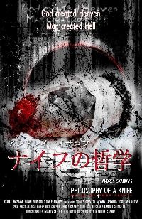PHILOSOPHY OF A KNIFE | PHILOSOPHY OF A KNIFE | 2008