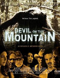 SASQUATCH MOUNTAIN | SASQUATCH MOUNTAIN | 2006