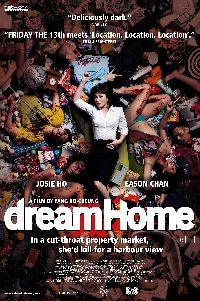 DREAM HOME | DREAM HOME | 2010