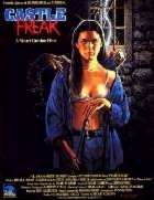 CASTLE FREAK | CASTLE FREAK | 1995