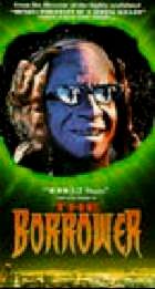 BORROWER - THE | THE BORROWER | 1991