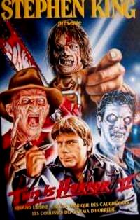 THIS IS HORROR | THIS IS HORROR | 1989