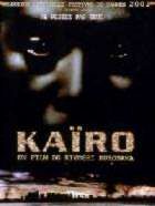 KAIRO | KAIRO | 2001
