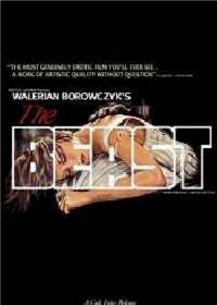 BETE - LA | BEAST - THE | 1975