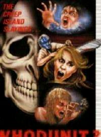 WHODUNIT ? | ISLAND OF BLOOD / SCARED ALIVE | 1982