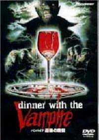 CHATEAU DE YUREK - LE | VAMPIRE / DINNER WITH A (THE ) VAMPIRE / A CENA COL VAMPIRO | 1988