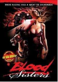 BLOOD SISTERS | SLASH | 1987