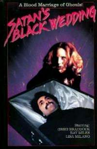 SATAN S BLACK WEDDING | SATAN'S BLACK WEDDING | 1975
