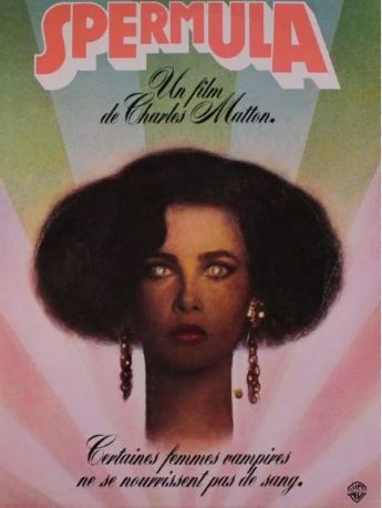 Spermula | Spermula | 1976