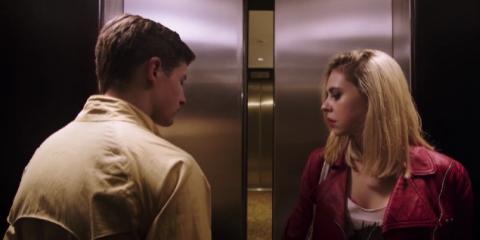 DETOUR | DETOUR | 2016