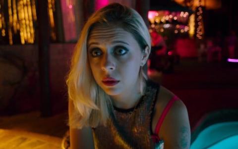 DETOUR | DETOUR | 2016