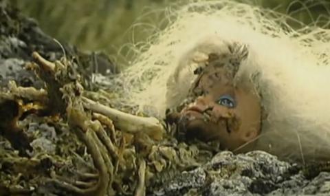 Melancholie der Engel | Melancholie der Engel | 2009