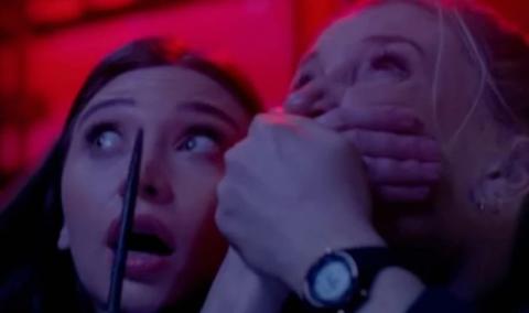 Screamboat | Screamboat | 2025