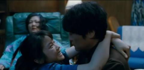 THIRST, CECI EST MON SANG | THIRST 2008 | 2008