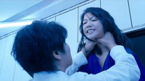 THIRST, CECI EST MON SANG | THIRST 2008 | 2008