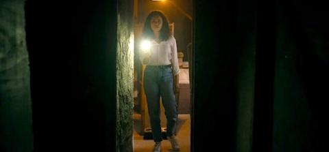 Barbare | Barbarian | 2022