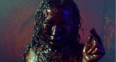 Bliss | Bliss | 2019