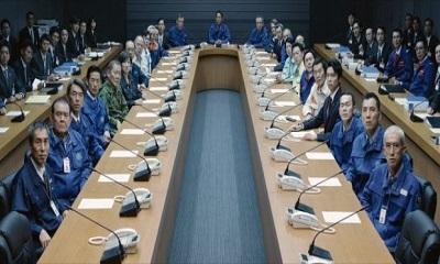 SHIN GODZILLA | SHIN GOJIRA | 2016