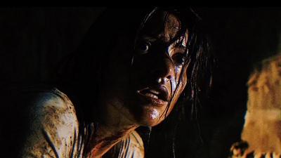 Muertamorfosis | Muertamorfosis | 2025