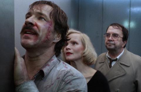 Out of order | Abwärts | 1984