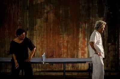 SLICE | CHEUN | 2010