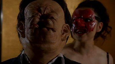 ROBO GEISHA | ROBO GEISHA | 2010