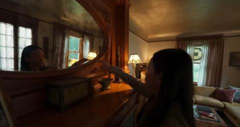 Presence | Presence | 2024