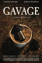 Gavage | Gavage | 2025
